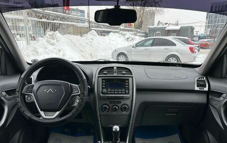 Vortex Tingo I, 2012 год, 350 000 рублей, 13 фотография