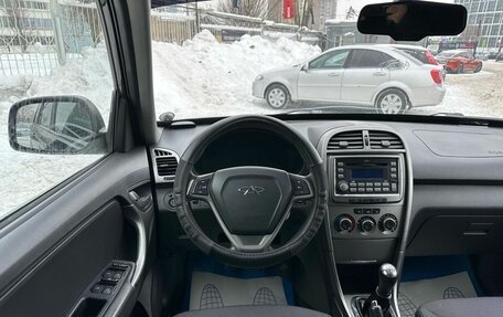 Vortex Tingo I, 2012 год, 350 000 рублей, 14 фотография