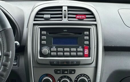 Vortex Tingo I, 2012 год, 350 000 рублей, 17 фотография