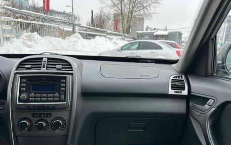 Vortex Tingo I, 2012 год, 350 000 рублей, 23 фотография