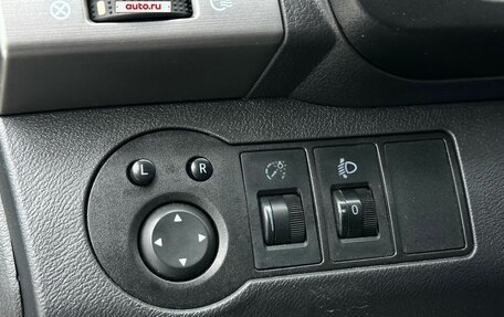 Vortex Tingo I, 2012 год, 350 000 рублей, 22 фотография