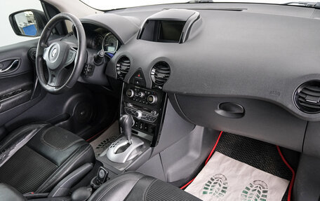 Renault Koleos I рестайлинг 2, 2012 год, 1 249 000 рублей, 11 фотография