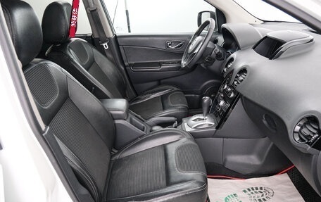 Renault Koleos I рестайлинг 2, 2012 год, 1 249 000 рублей, 12 фотография