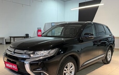 Mitsubishi Outlander III рестайлинг 3, 2017 год, 1 790 000 рублей, 1 фотография