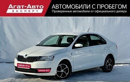 Skoda Rapid I, 2017 год, 1 049 000 рублей, 1 фотография