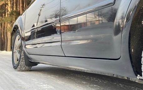 Ford Focus II рестайлинг, 2007 год, 380 000 рублей, 16 фотография