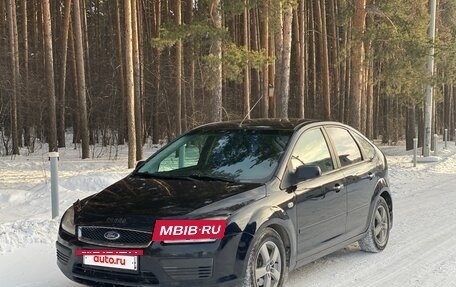 Ford Focus II рестайлинг, 2007 год, 380 000 рублей, 2 фотография