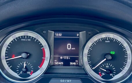 Skoda Rapid I, 2017 год, 1 049 000 рублей, 15 фотография