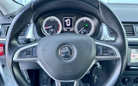 Skoda Rapid I, 2017 год, 1 049 000 рублей, 17 фотография