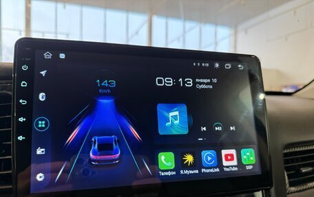 Mitsubishi Outlander III рестайлинг 3, 2017 год, 1 790 000 рублей, 18 фотография