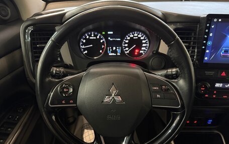 Mitsubishi Outlander III рестайлинг 3, 2017 год, 1 790 000 рублей, 22 фотография