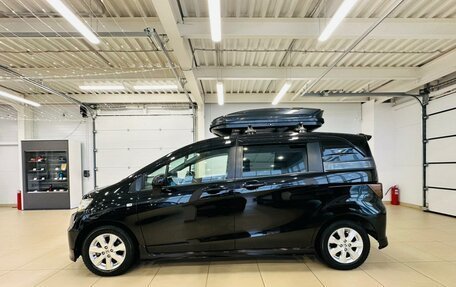 Honda Freed I, 2010 год, 1 199 000 рублей, 3 фотография