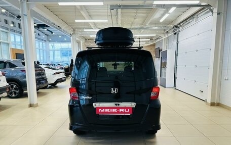 Honda Freed I, 2010 год, 1 199 000 рублей, 5 фотография