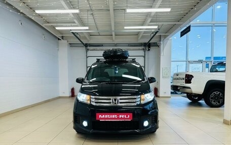 Honda Freed I, 2010 год, 1 199 000 рублей, 9 фотография