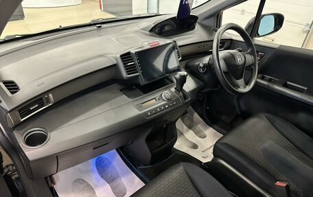 Honda Freed I, 2010 год, 1 199 000 рублей, 13 фотография