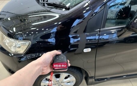 Honda Freed I, 2010 год, 1 199 000 рублей, 20 фотография