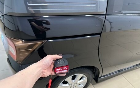 Honda Freed I, 2010 год, 1 199 000 рублей, 25 фотография