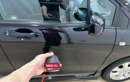 Honda Freed I, 2010 год, 1 199 000 рублей, 27 фотография