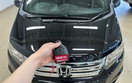 Honda Freed I, 2010 год, 1 199 000 рублей, 29 фотография