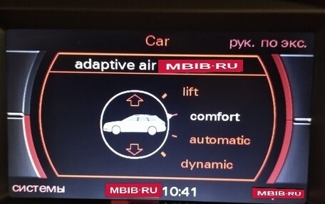 Audi A6, 2007 год, 1 530 000 рублей, 10 фотография