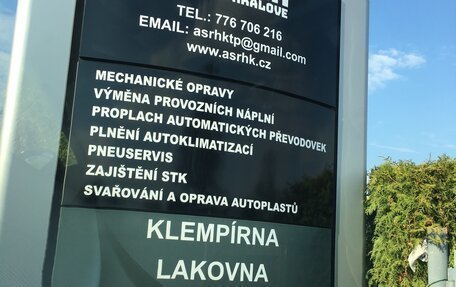 Audi A6, 2007 год, 1 530 000 рублей, 24 фотография