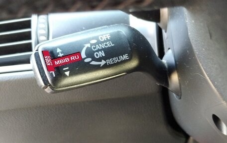 Audi A6, 2007 год, 1 530 000 рублей, 17 фотография