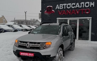 Renault Duster I рестайлинг, 2019 год, 1 430 000 рублей, 1 фотография