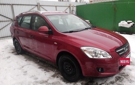 KIA cee'd I рестайлинг, 2008 год, 730 000 рублей, 13 фотография