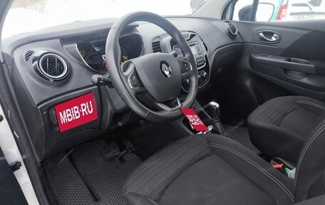 Renault Kaptur I рестайлинг, 2016 год, 1 285 000 рублей, 9 фотография