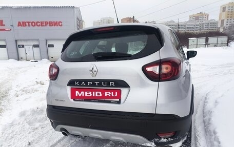 Renault Kaptur I рестайлинг, 2016 год, 1 285 000 рублей, 7 фотография