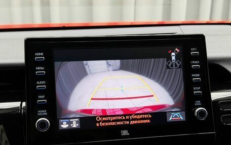 Toyota Camry, 2021 год, 3 499 000 рублей, 13 фотография