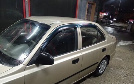 Hyundai Accent II, 2004 год, 350 000 рублей, 2 фотография