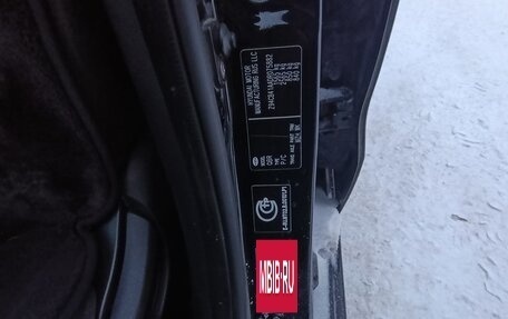 KIA Rio III рестайлинг, 2012 год, 650 000 рублей, 13 фотография