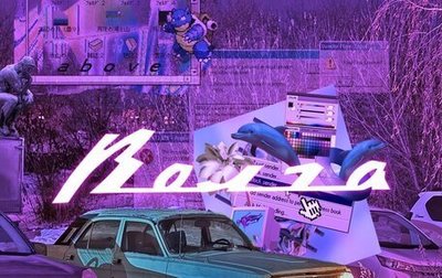 ГАЗ 24 «Волга», 1988 год, 99 900 рублей, 1 фотография