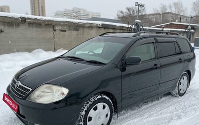 Toyota Corolla, 2001 год, 550 000 рублей, 1 фотография