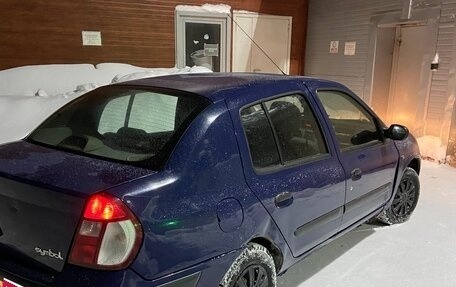 Renault Symbol I, 2005 год, 160 000 рублей, 1 фотография