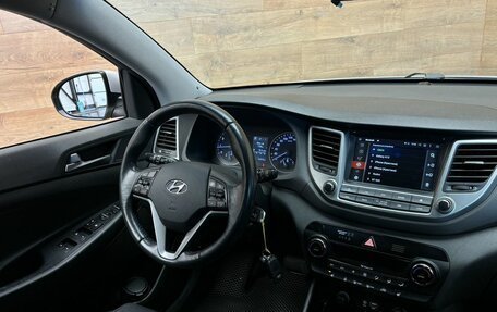 Hyundai Tucson III, 2016 год, 1 680 000 рублей, 9 фотография