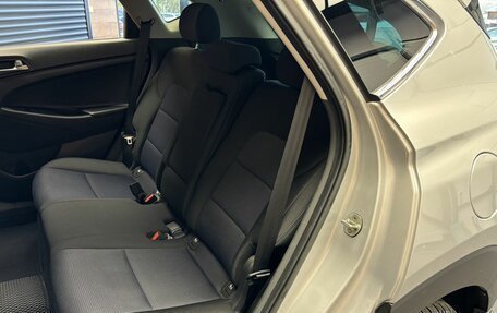 Hyundai Tucson III, 2016 год, 1 680 000 рублей, 8 фотография