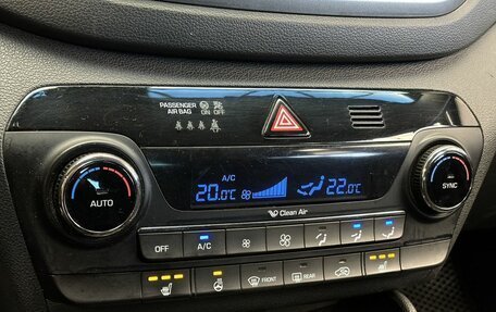 Hyundai Tucson III, 2016 год, 1 680 000 рублей, 13 фотография