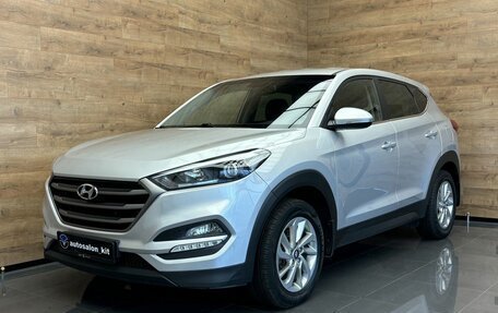 Hyundai Tucson III, 2016 год, 1 680 000 рублей, 1 фотография