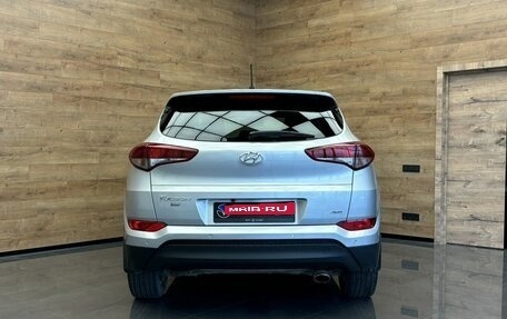 Hyundai Tucson III, 2016 год, 1 680 000 рублей, 3 фотография