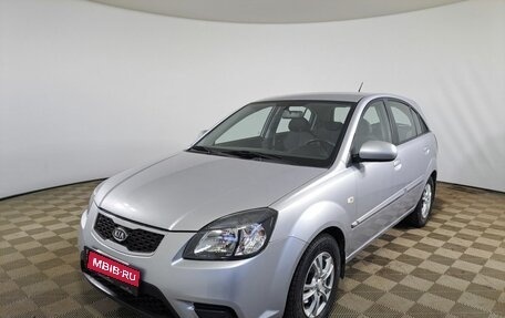 KIA Rio II, 2011 год, 750 000 рублей, 1 фотография