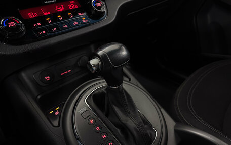 KIA Sportage III, 2012 год, 1 110 000 рублей, 18 фотография