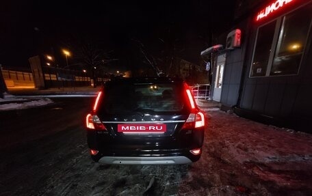 Volvo XC70 II рестайлинг, 2008 год, 999 999 рублей, 4 фотография