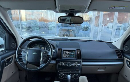 Land Rover Freelander II рестайлинг 2, 2014 год, 1 700 000 рублей, 10 фотография