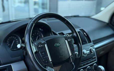 Land Rover Freelander II рестайлинг 2, 2014 год, 1 700 000 рублей, 12 фотография