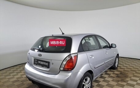 KIA Rio II, 2011 год, 750 000 рублей, 6 фотография