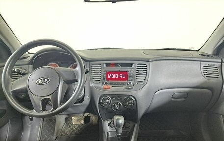 KIA Rio II, 2011 год, 750 000 рублей, 17 фотография