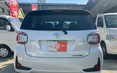 Toyota Passo III, 2023 год, 851 000 рублей, 8 фотография