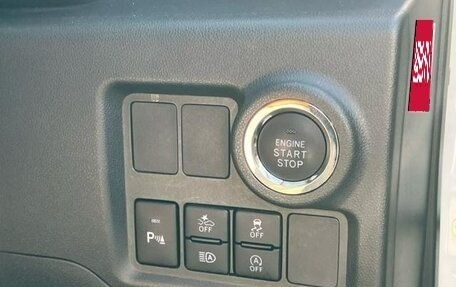 Toyota Passo III, 2023 год, 851 000 рублей, 12 фотография